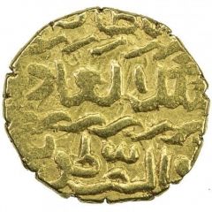Ashrafi - Sayf ad-Din Tumanbay I