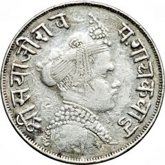 1/2 Rupee - Sayaji Rao III