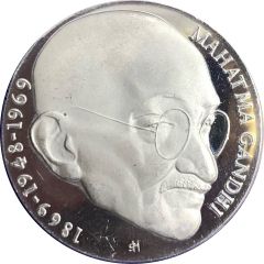 Medal - Mahatma Gandhi