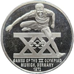Medal - US Olympic Team Games of the XX Olympiad