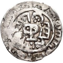 Dirham - Arghunshah