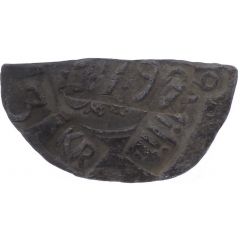 11/2 Kreuzer - Franz II Siege coinage Týn nad Vltavou