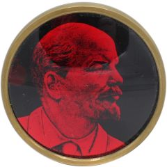 Medal - Vladimir Lenin