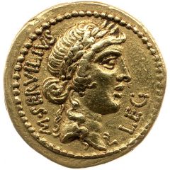 Aureus - Brutus M·SERVILIVS LEG / Q·CAEPIO· BRVTVS·IMP