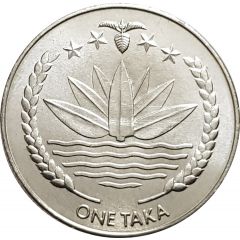 1 Taka