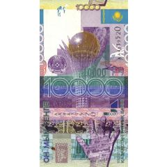 10 000 Tenge