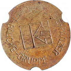 Token - Sparkasse Aachen