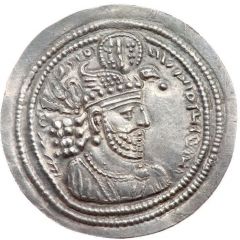 Drachm - Hormizd II