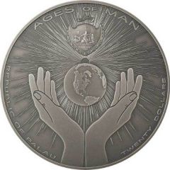 20 Dollars Aztec Five Suns