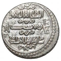 2 Dirhams - `Ilkhan` Abu Sa`id Khan Type H
