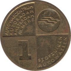 Car Wash Token - 1 Vacuum clean/Car wash Autoradam, Almere