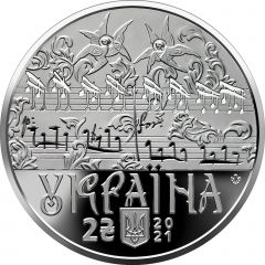 2 Hryvni Dmytro Bortnianskyi