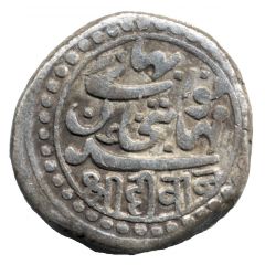 1 Kori - Mohammad Mahatbat Khanji II