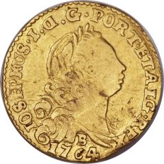 800 Réis - José I Bahia and Rio de Janeiro Mints