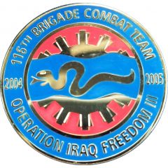 Challenge Coin - 116th Brigade Combat Team