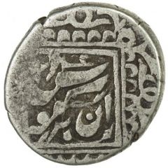 1/2 Miscal / 5 Fen Kuche, Obdan Gumush / Besh Fung, square boarder