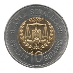10 Shillings Monkey, Full leaves