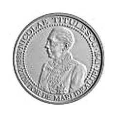 Medal - 125th anniversary of birth of diplomat Nicolae Titulescu Silver