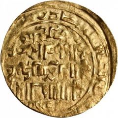 1 Dinar - Qutlugh Turkan Kirman