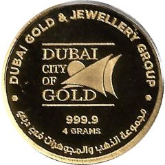 4 g Fine Gold - Dubai City of Gold DSF 2018