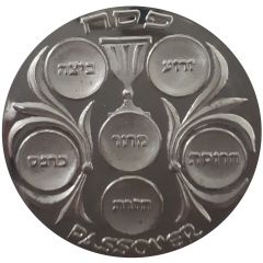 Medal - Passover