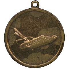 Medal - I Republican Youth Festival