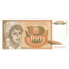 100 Dinara