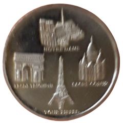 Tourist token - Souvenirs et Patrimoine - Paris - Four monuments