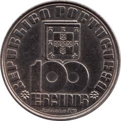 100 Escudos Fernando Pessoa