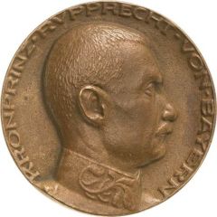Crownprince Rupprecht of Bavaria and his military successes in France