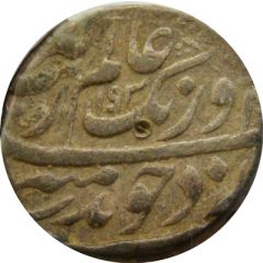 1 Rupee - Aurangzeb Patna mint