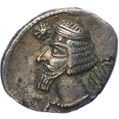 Drachm - Phraates IV