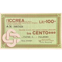 100 lire ICCREA