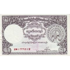 1 Rupee