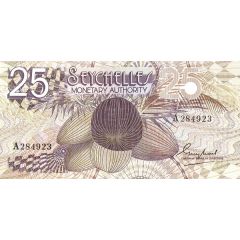 25 Rupees