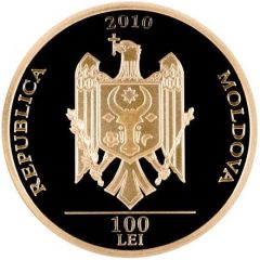 100 Lei Doina and Ion Aldea-Teodorovici