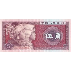 5 Jiao