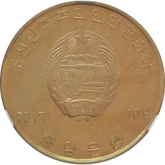 10 Won National Pine Tree