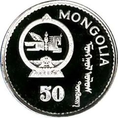 50 Tögrög Khubilai Khan