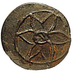 Potin unit - Kadambas of Banavasi - Krishnavarma II