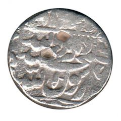 1 Rupee - Shah Jahan Patna mint