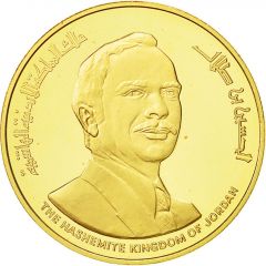 40 Dinars - Hussein 15th Hijrah Century