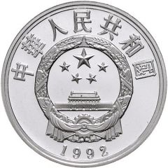 10 Yuan Environmental Protection