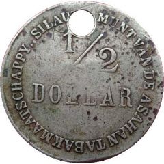 1/2 Dollar Silau uniface