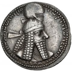 Drachm - Ardashir I