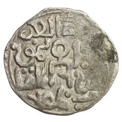 Dirham - Mangu Timur Qutlughkand mint