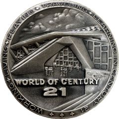 Medal - World of Century 21 Seattle, Washington