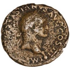 As - Vespasian SECVRITAS AVGVSTI S C, Securitas