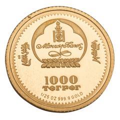 1000 Tögrög Scorpion