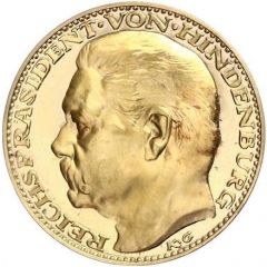 Medal - Paul von Hindenburg